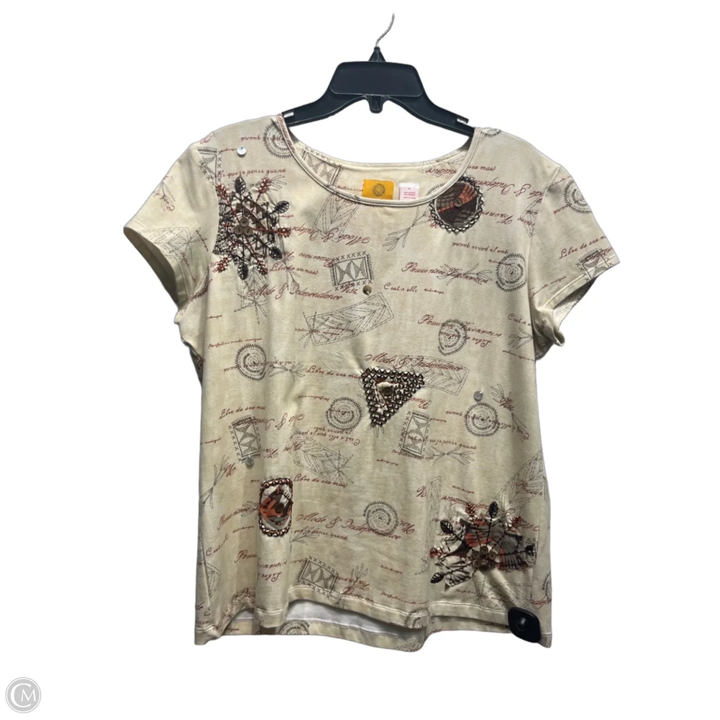 Top Short Sleeve By Ruby Rd In Brown & Cream, Size: Xl